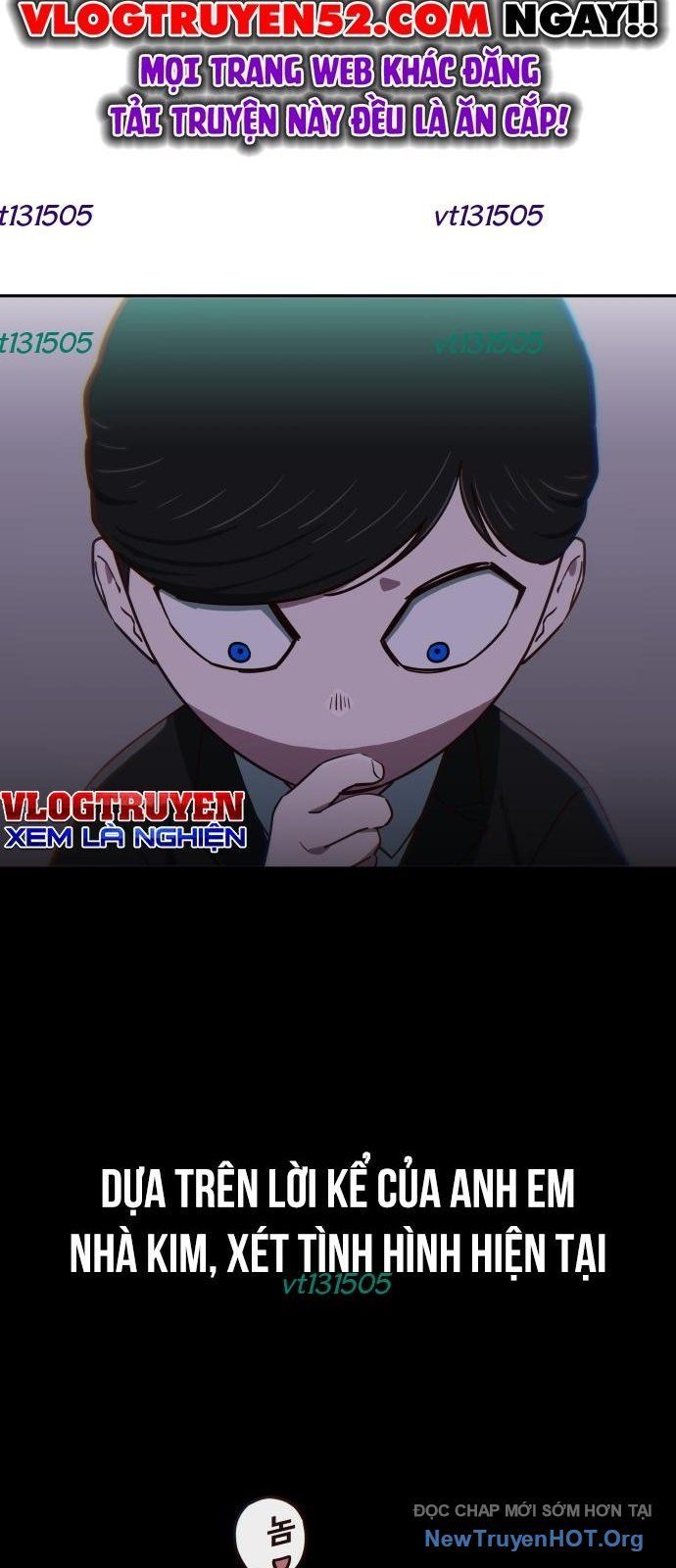 Unluck - Chapter 56 - Page 6