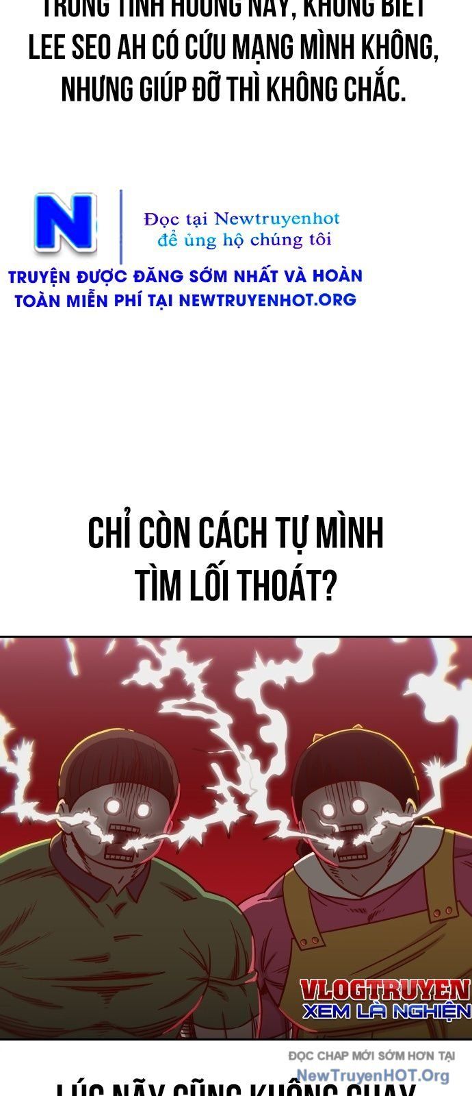 Unluck - Chapter 56 - Page 72