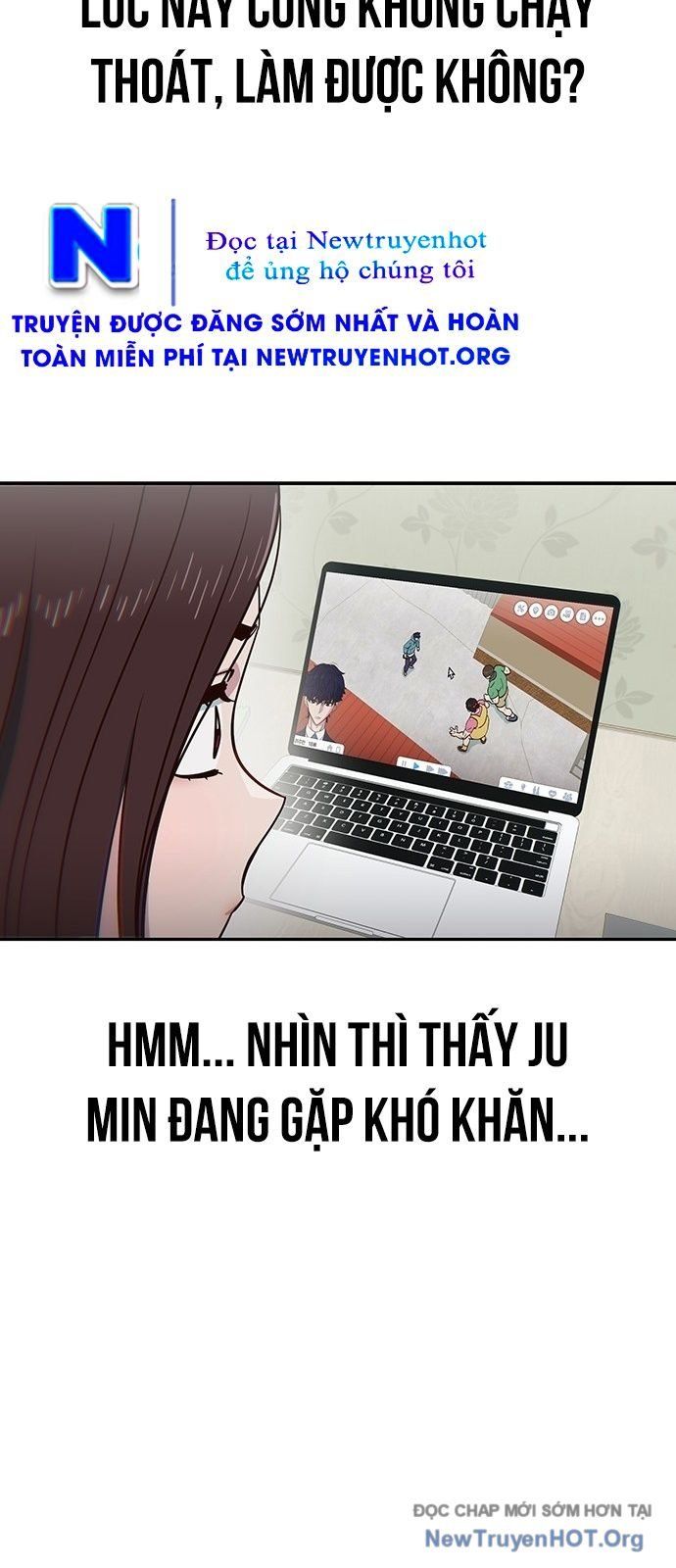 Unluck - Chapter 56 - Page 73