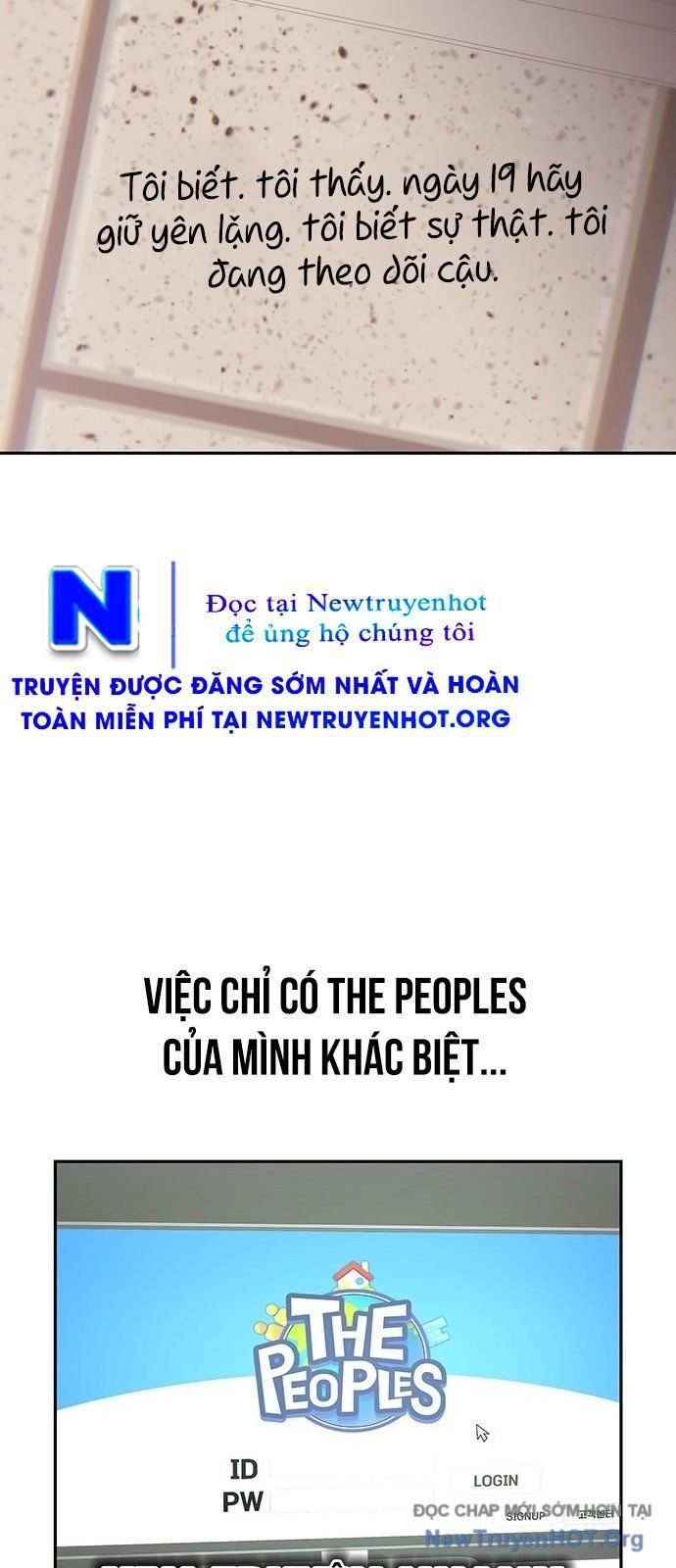 Unluck - Chapter 56 - Page 75