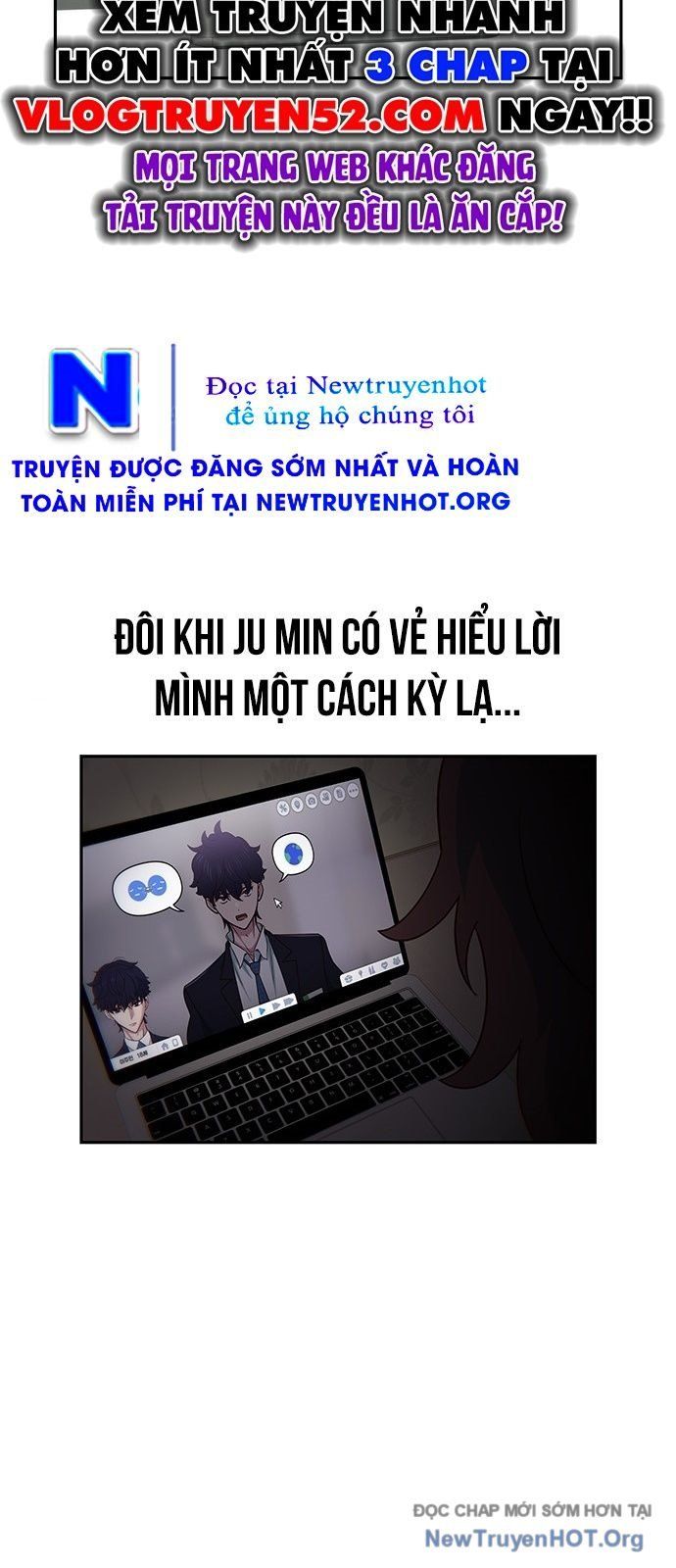 Unluck - Chapter 56 - Page 76