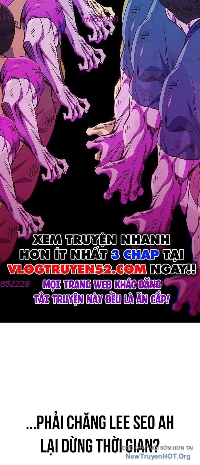 Unluck - Chapter 57 - Page 14