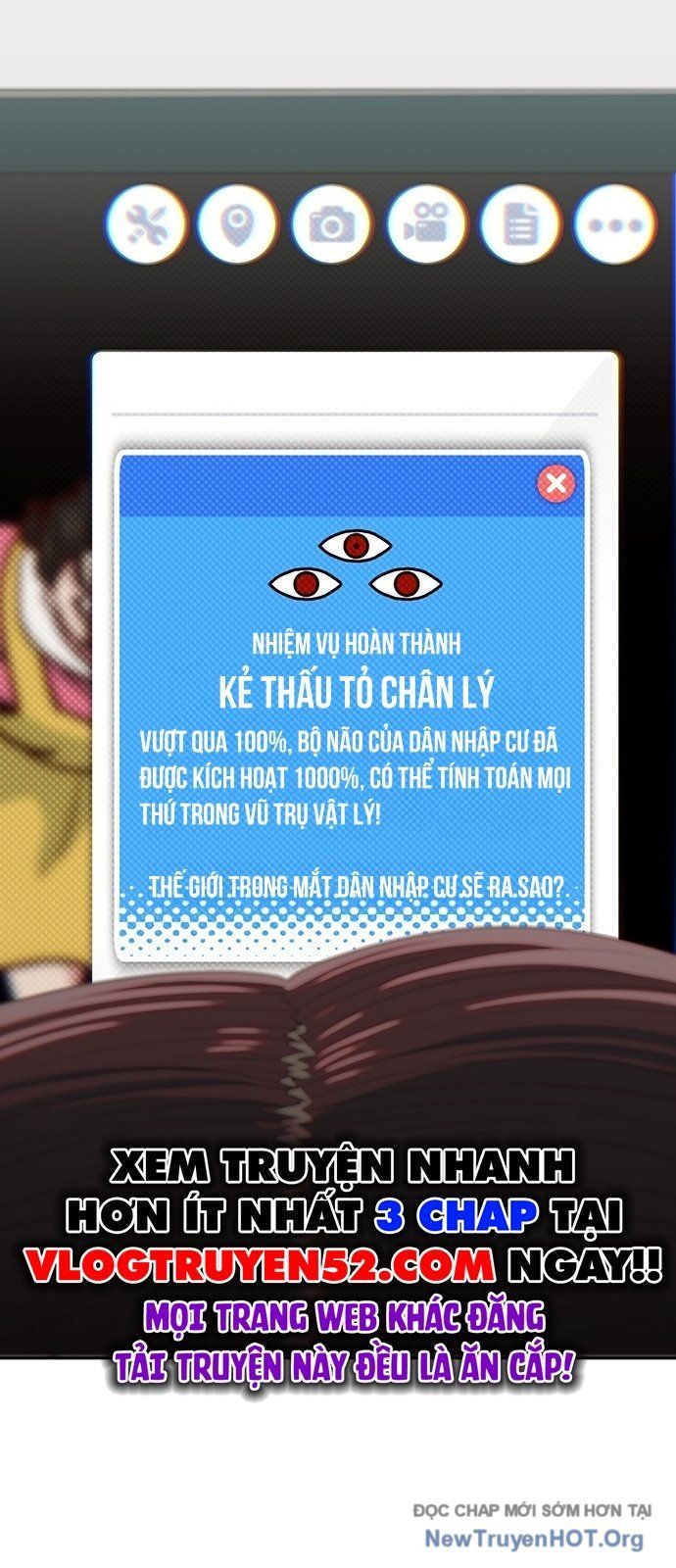 Unluck - Chapter 57 - Page 21