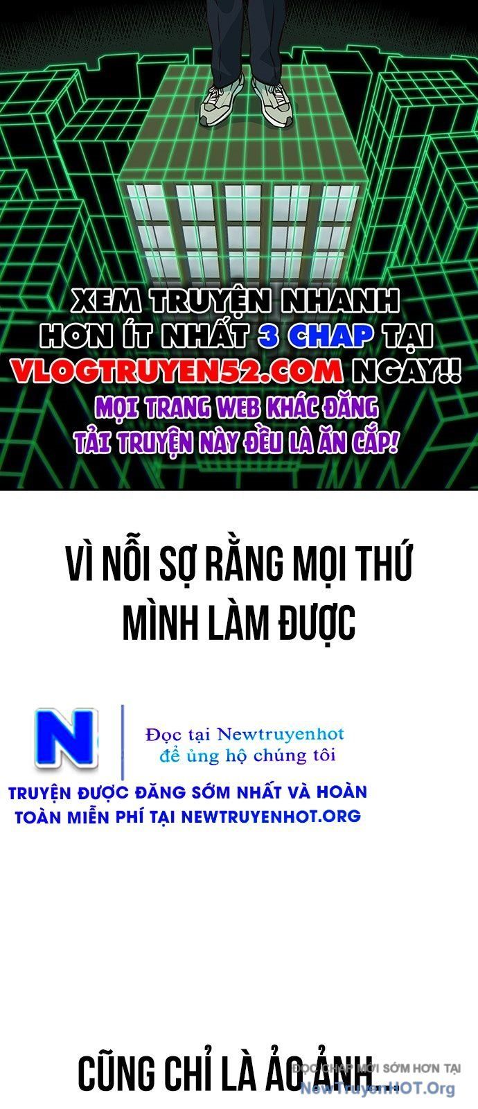 Unluck - Chapter 57 - Page 31