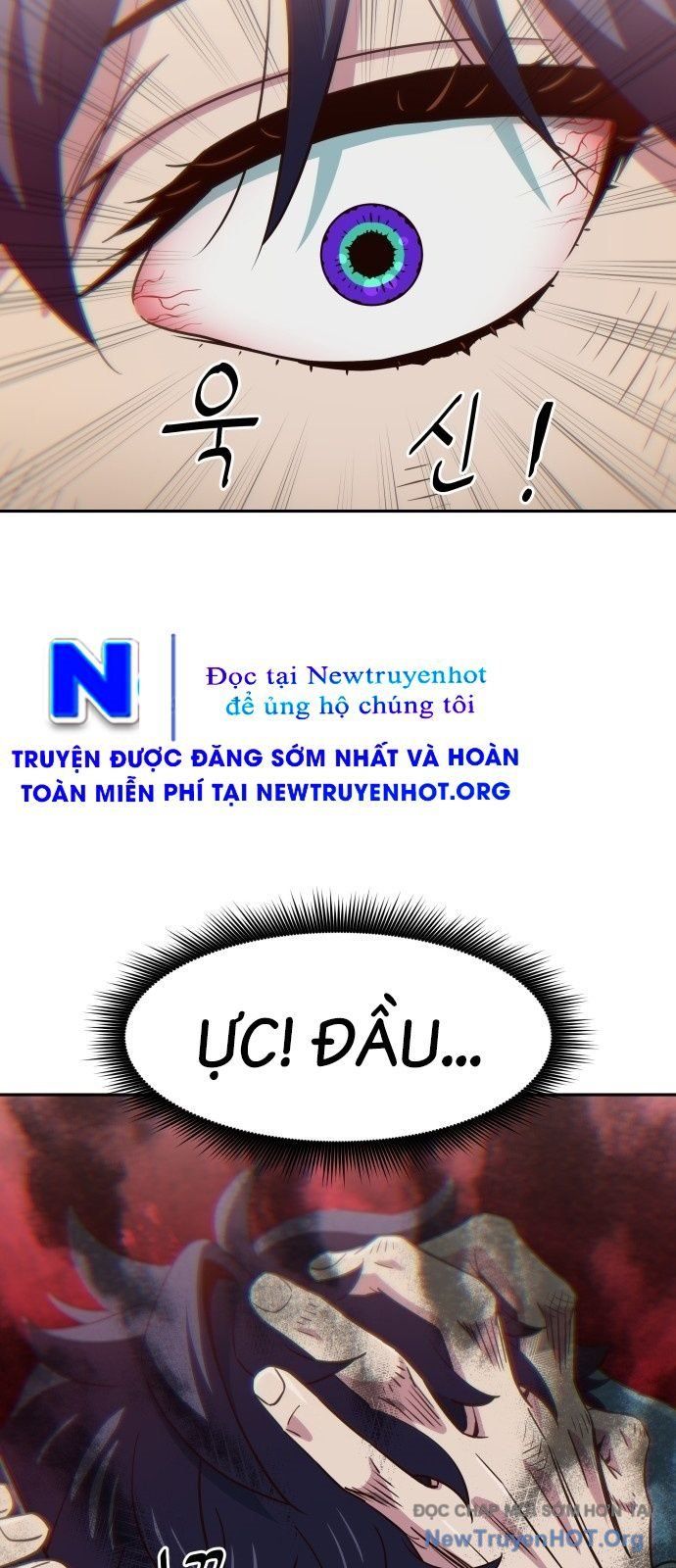 Unluck - Chapter 57 - Page 62