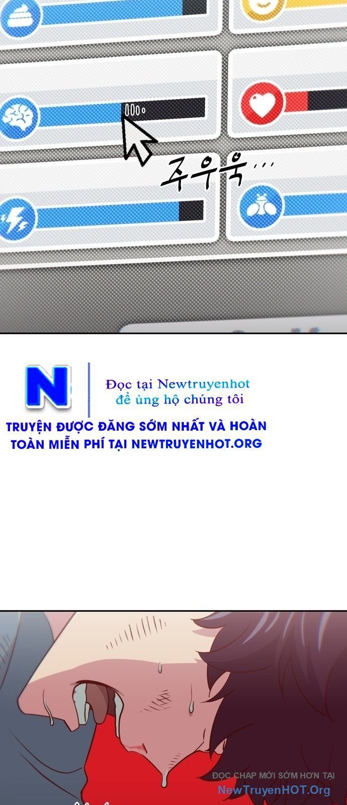 Unluck - Chapter 57 - Page 65