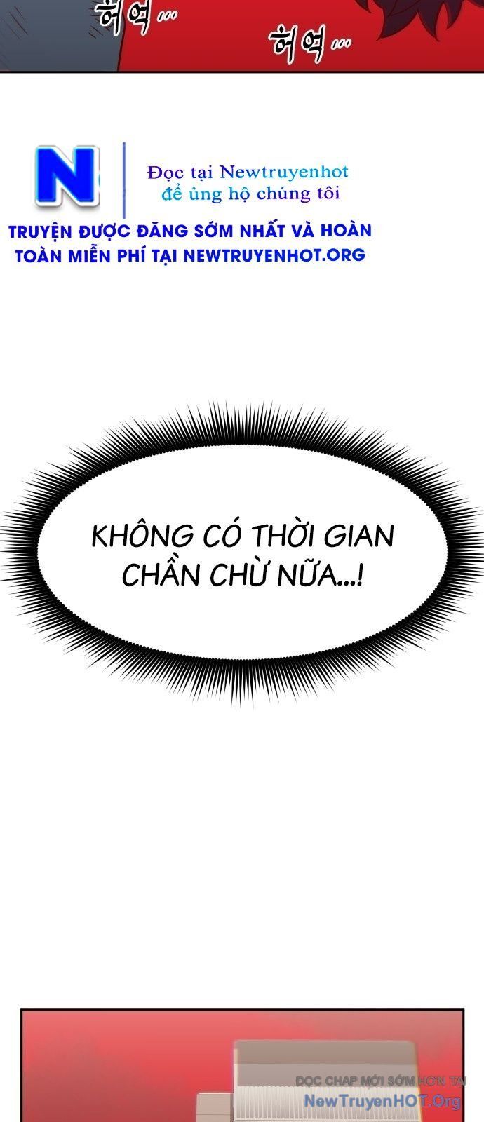 Unluck - Chapter 57 - Page 66