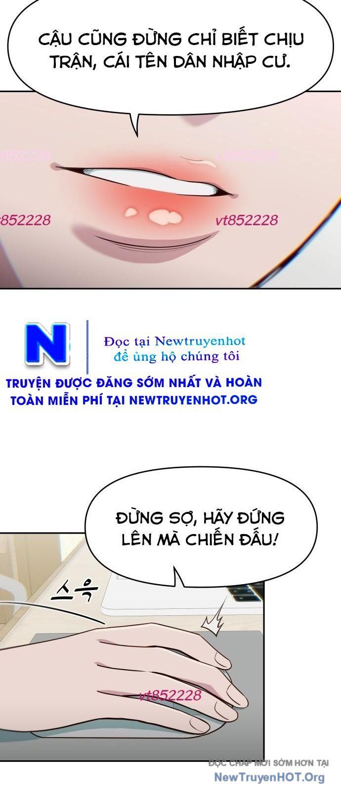 Unluck - Chapter 57 - Page 7