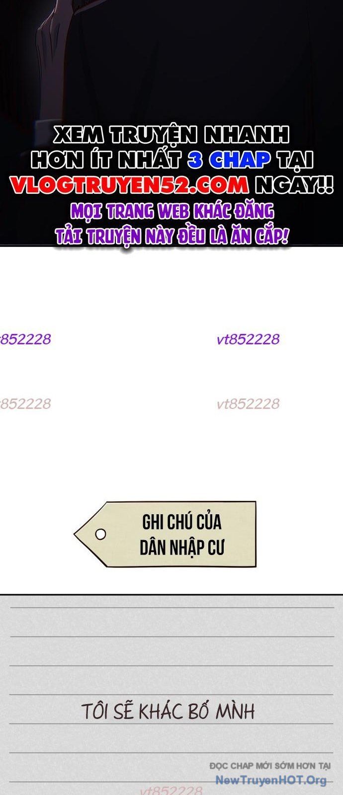 Unluck - Chapter 57 - Page 90