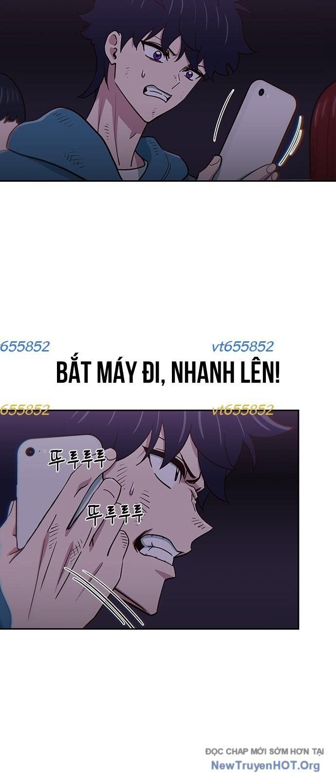 Unluck - Chapter 58 - Page 13