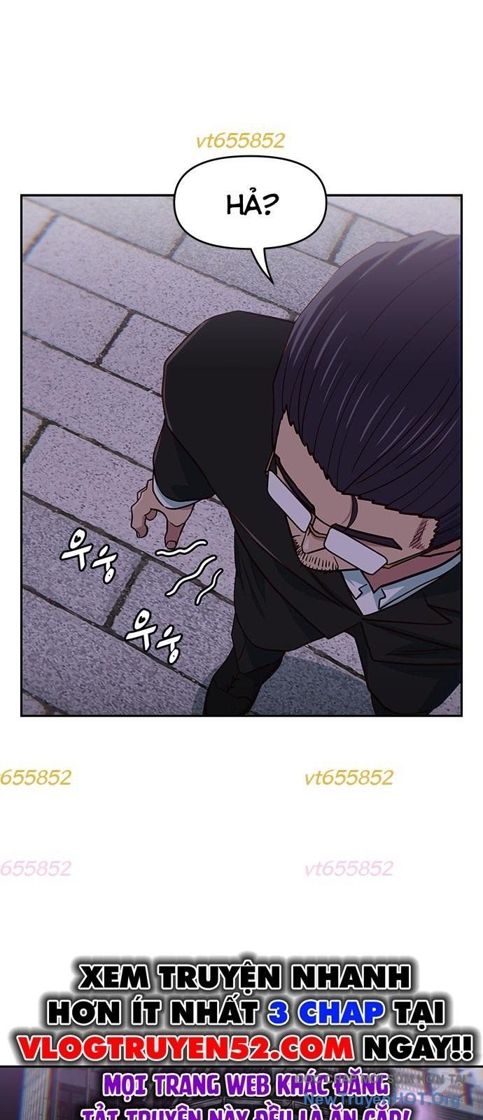 Unluck - Chapter 58 - Page 14