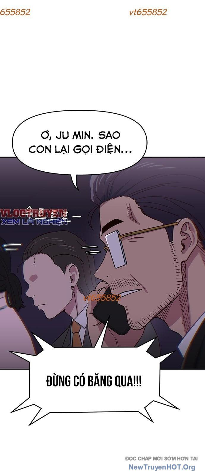 Unluck - Chapter 58 - Page 16