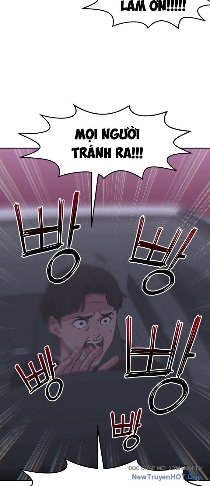 Unluck - Chapter 58 - Page 19