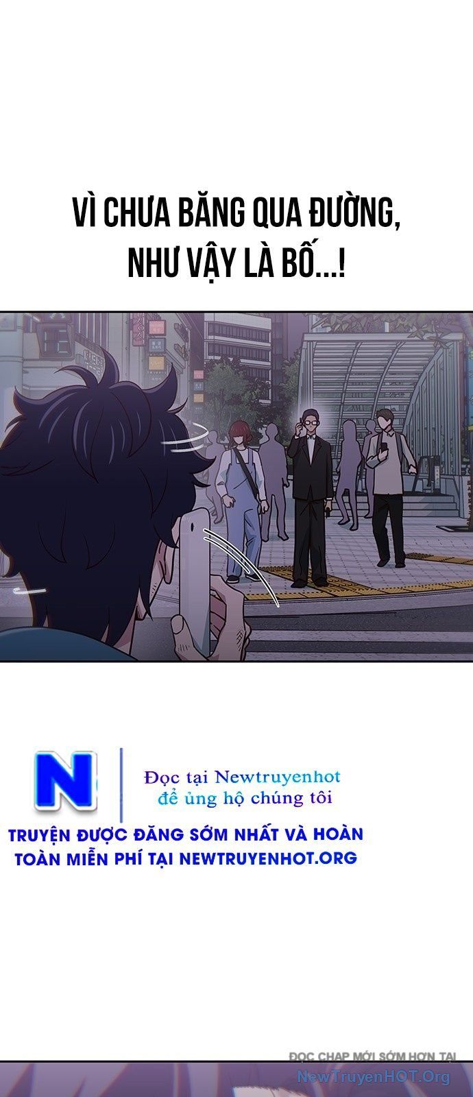 Unluck - Chapter 58 - Page 21