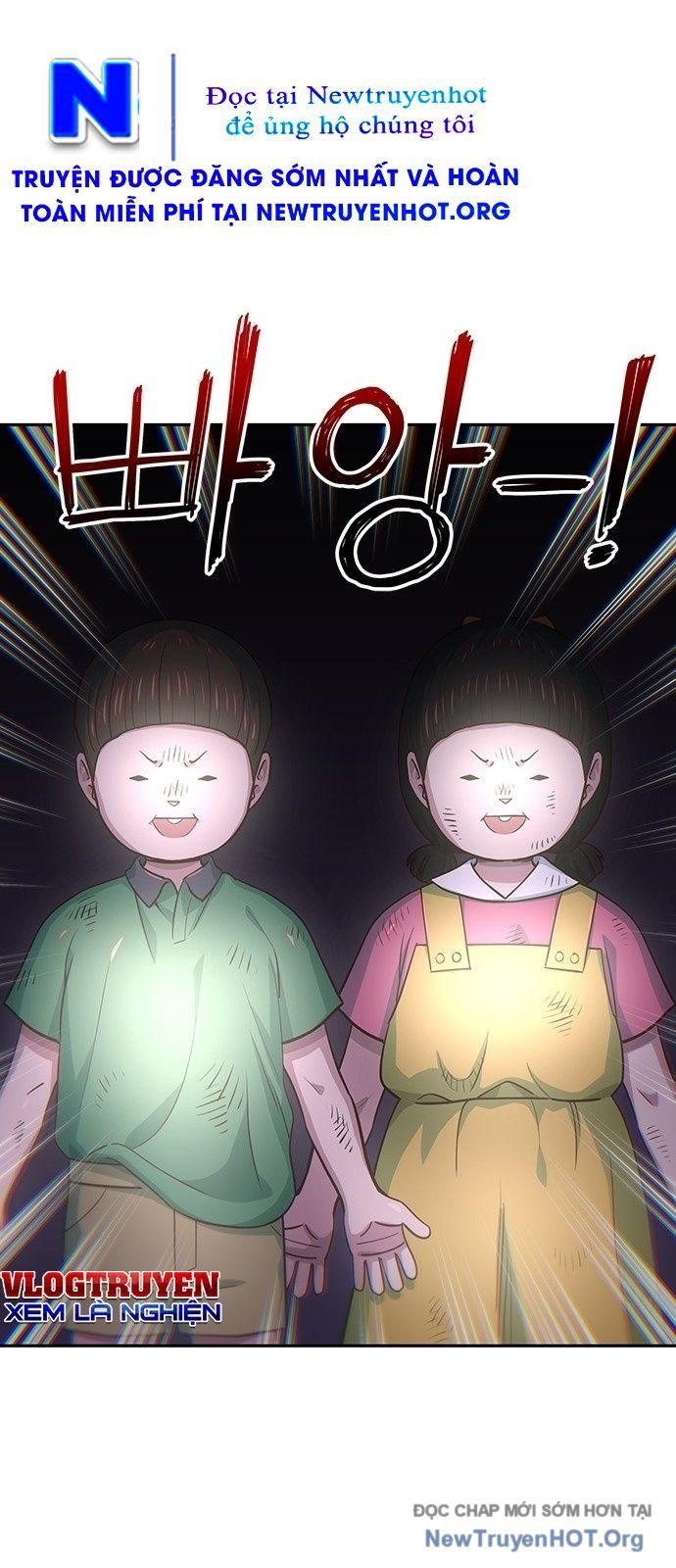 Unluck - Chapter 58 - Page 25