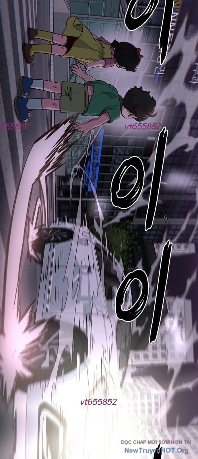 Unluck - Chapter 58 - Page 27