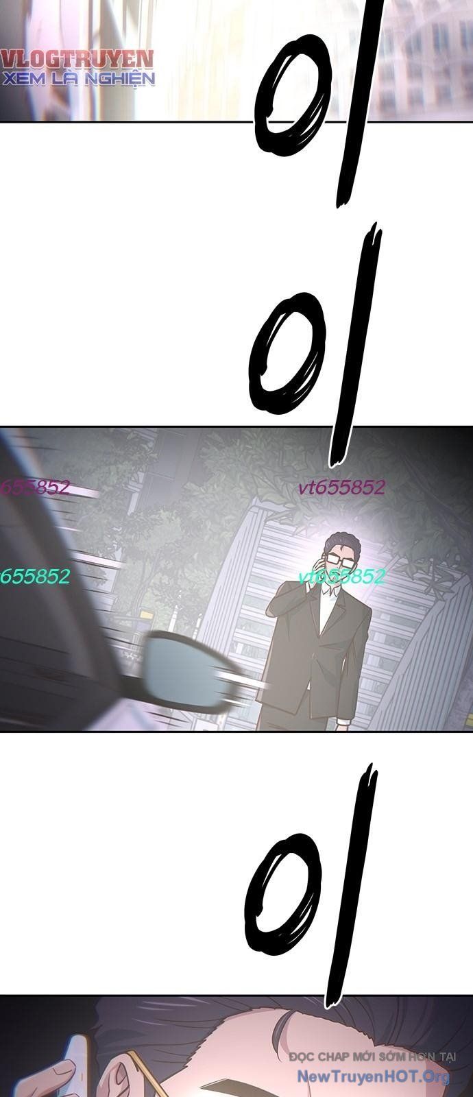 Unluck - Chapter 58 - Page 28