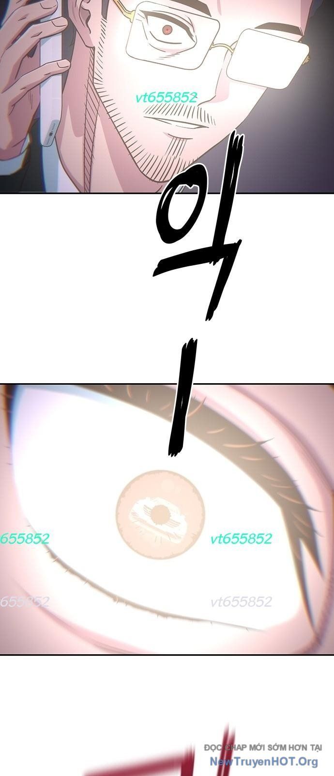 Unluck - Chapter 58 - Page 29