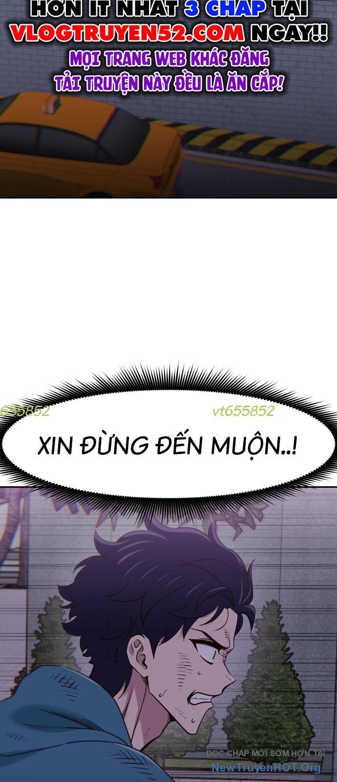 Unluck - Chapter 58 - Page 3