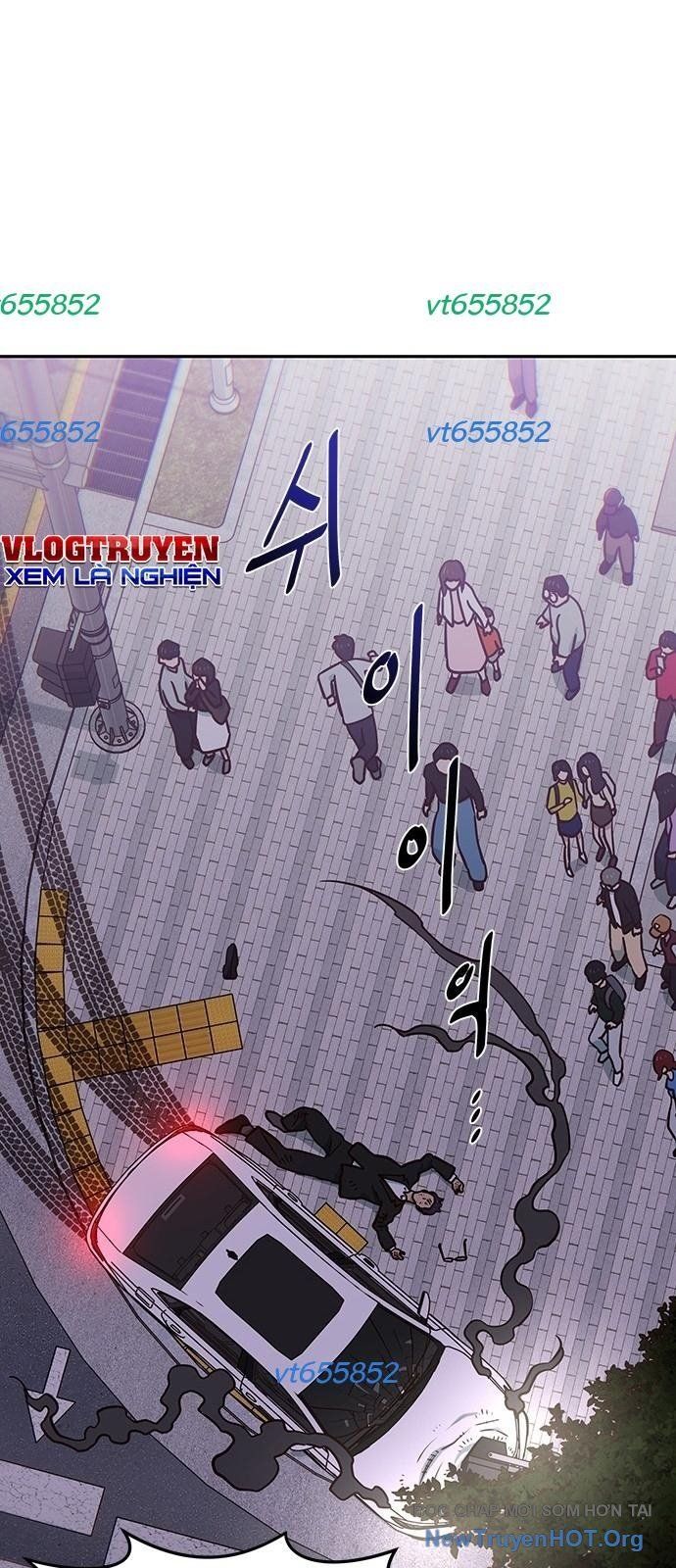 Unluck - Chapter 58 - Page 32