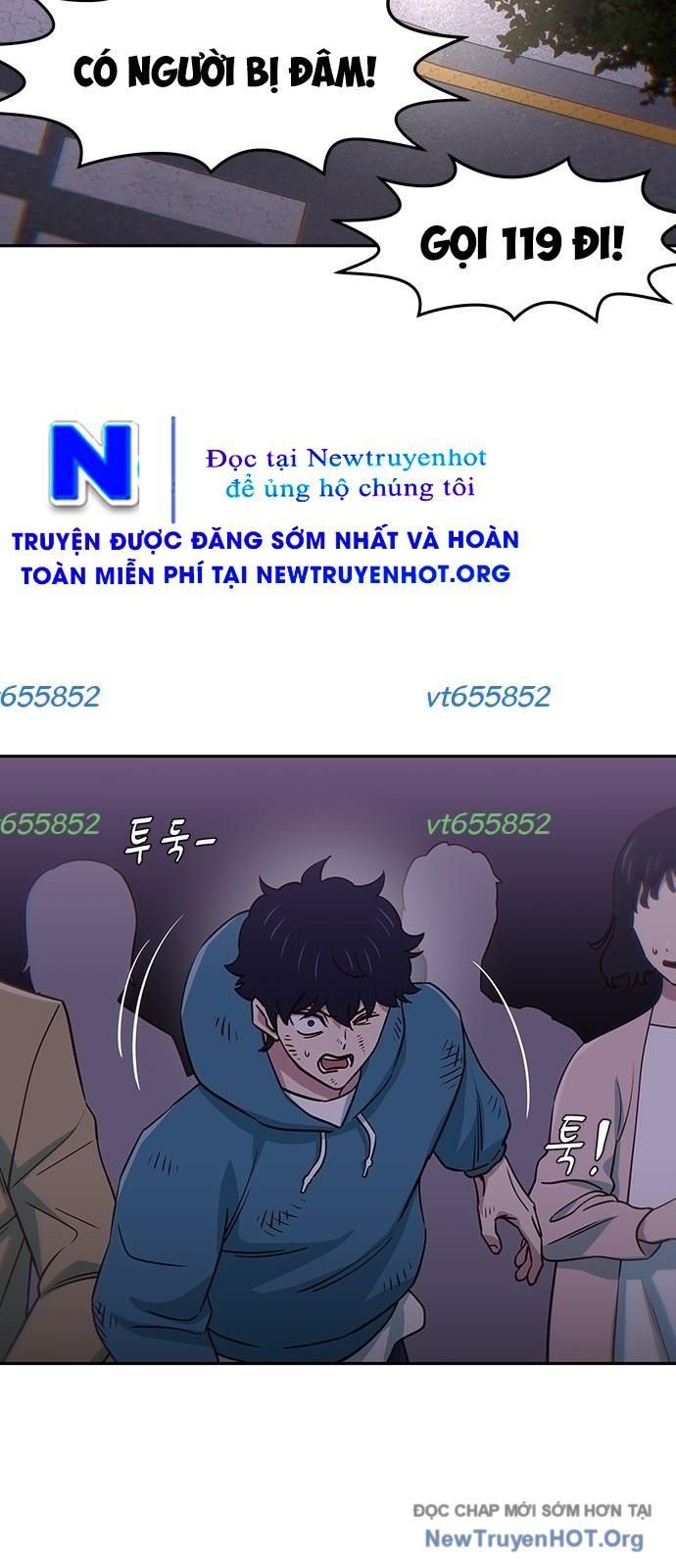 Unluck - Chapter 58 - Page 33