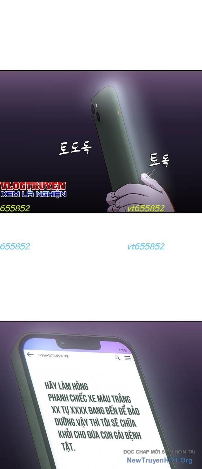 Unluck - Chapter 58 - Page 38