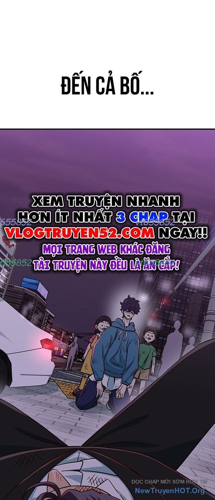 Unluck - Chapter 58 - Page 48