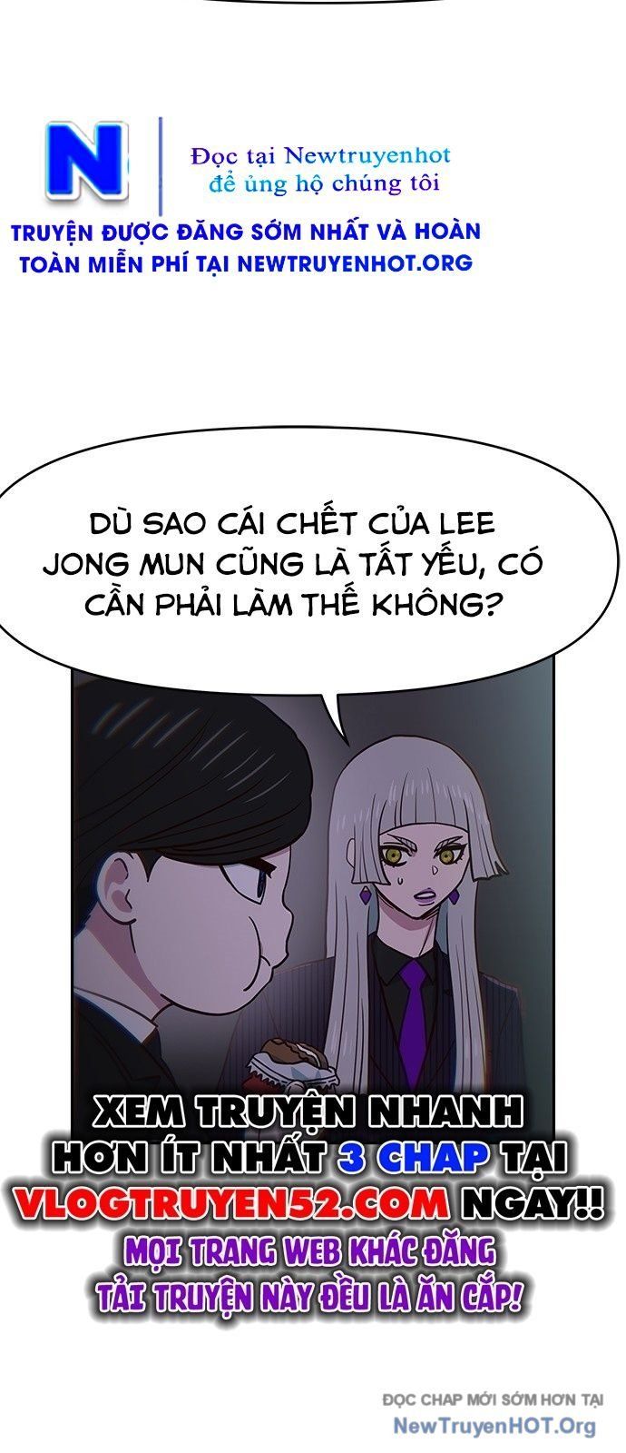 Unluck - Chapter 58 - Page 59