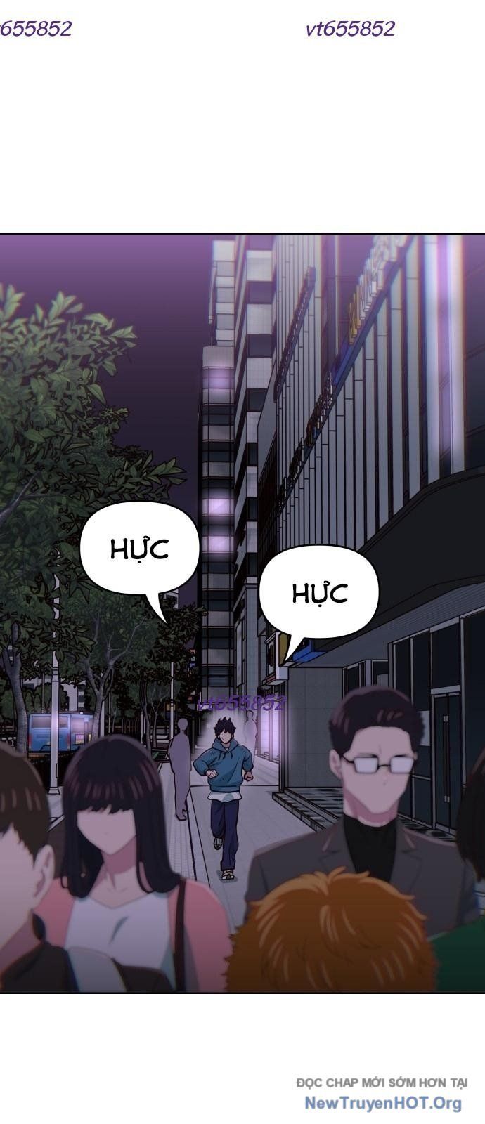 Unluck - Chapter 58 - Page 6