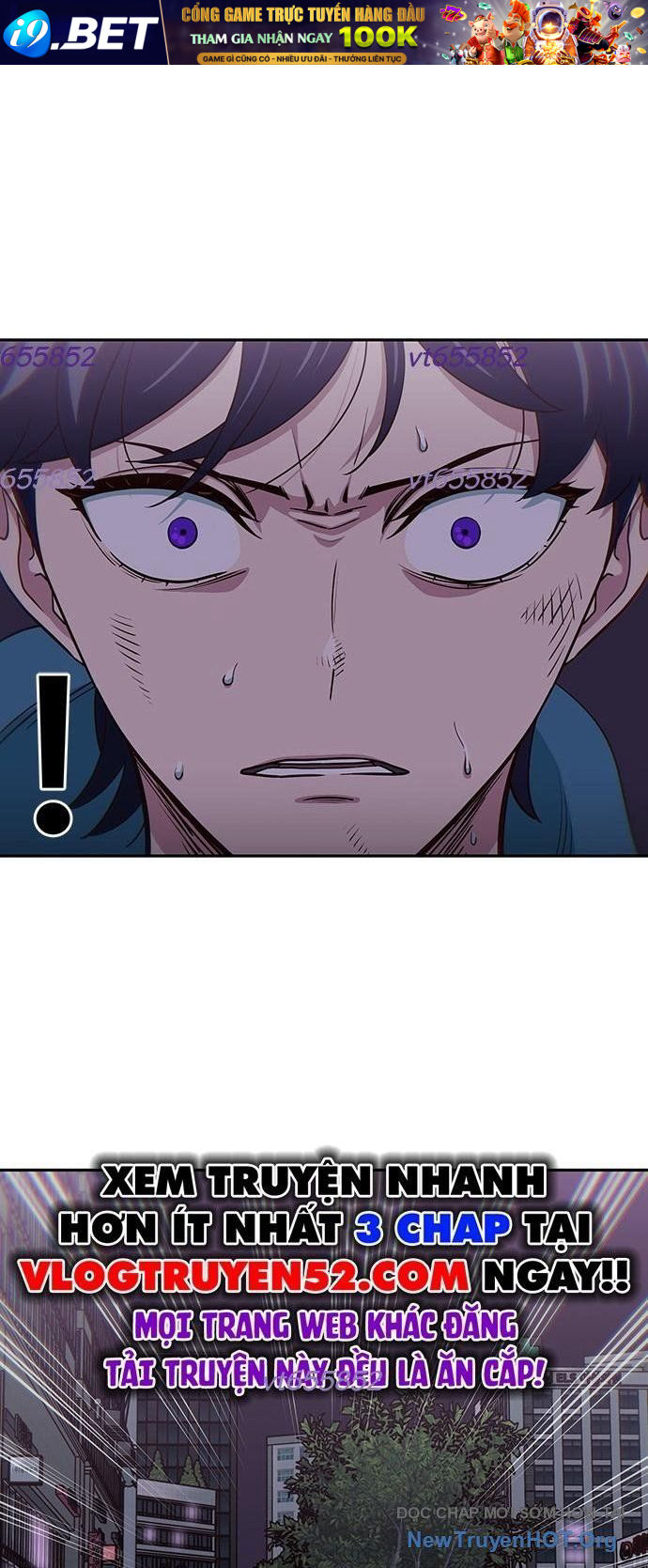 Unluck - Chapter 58 - Page 7