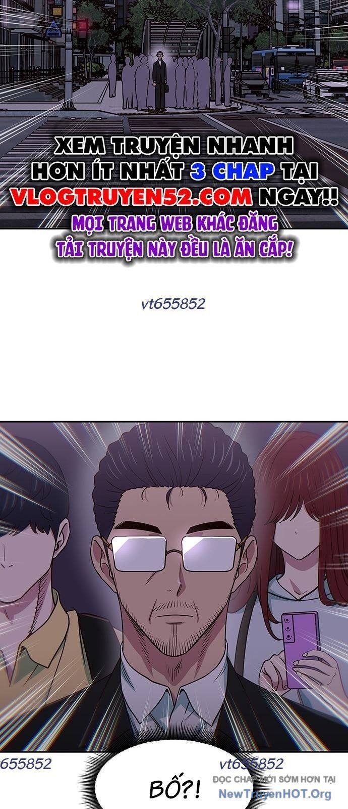 Unluck - Chapter 58 - Page 70