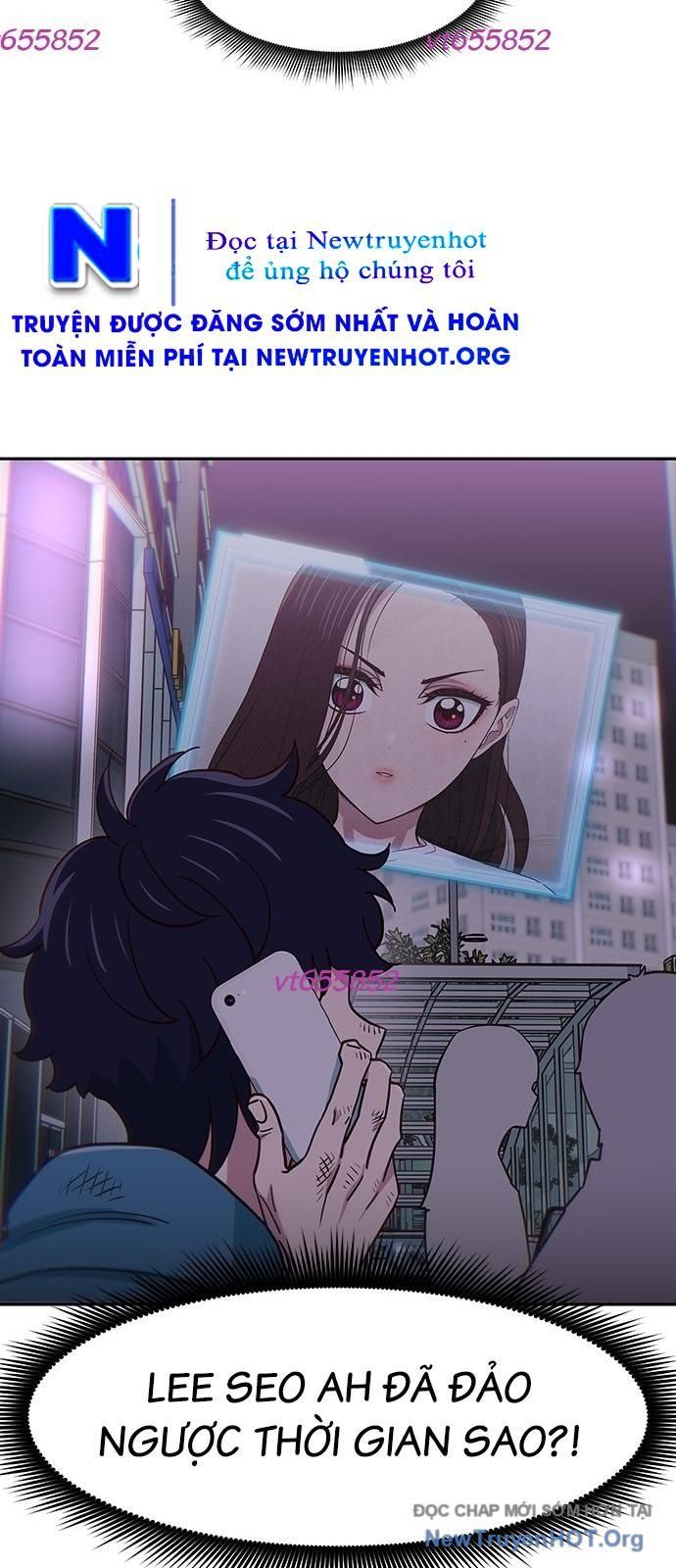 Unluck - Chapter 58 - Page 71