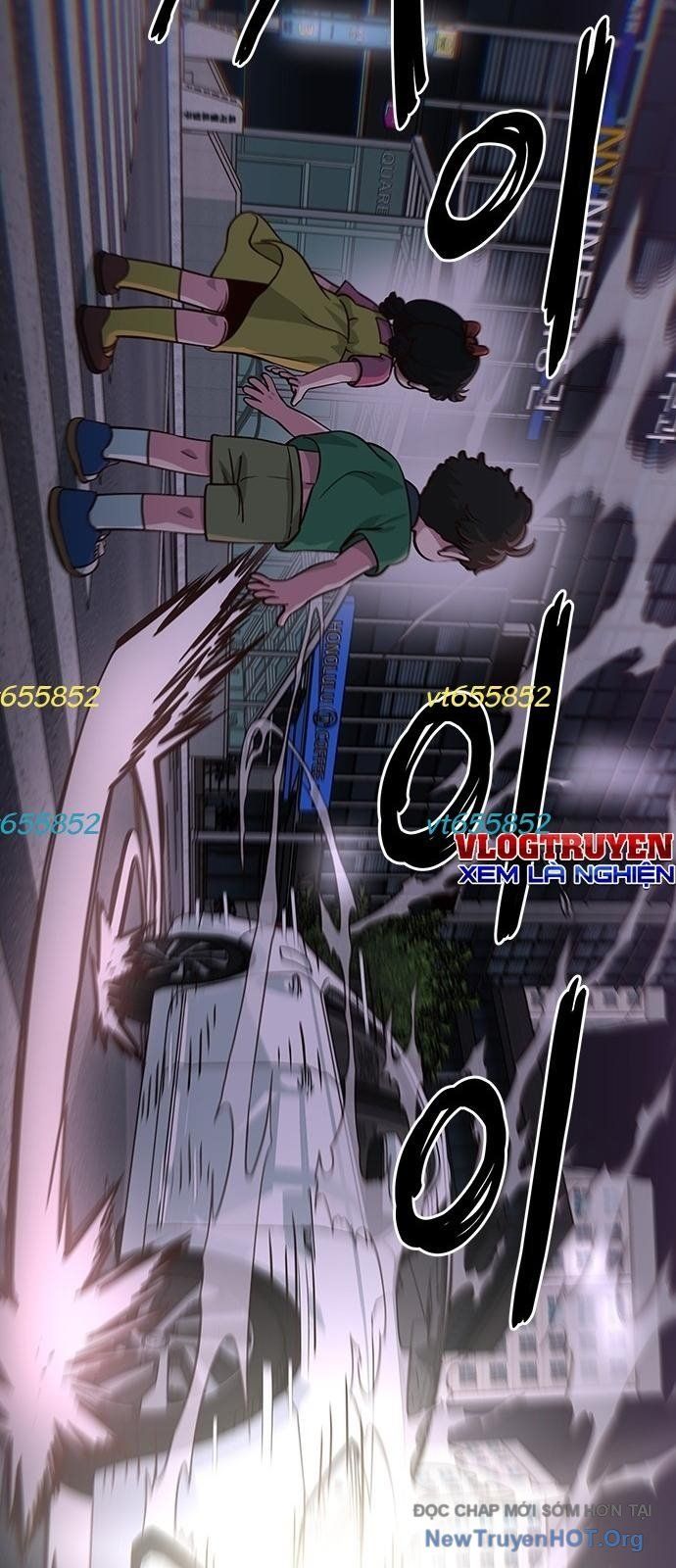 Unluck - Chapter 58 - Page 73