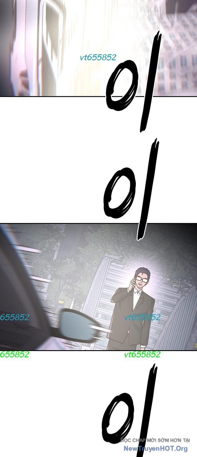 Unluck - Chapter 58 - Page 74