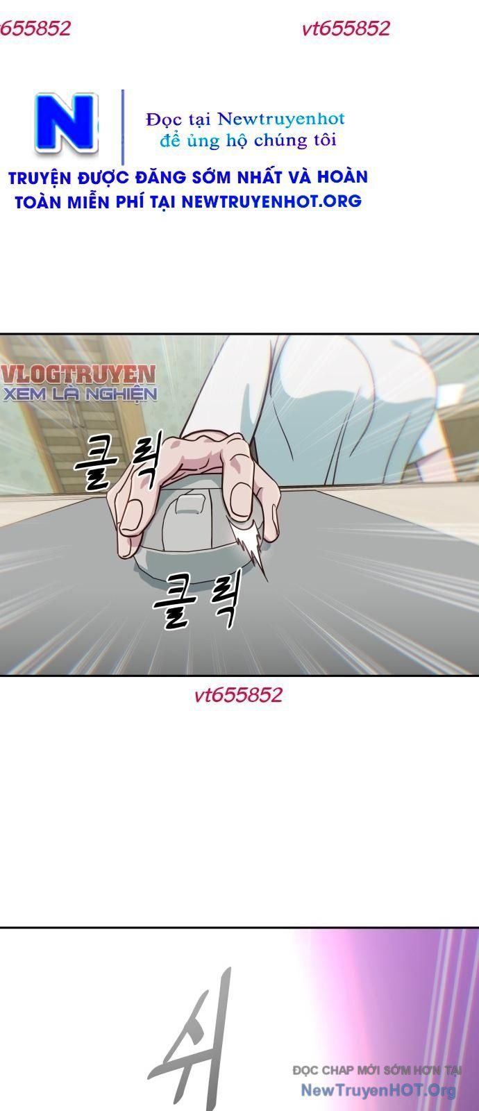 Unluck - Chapter 58 - Page 76