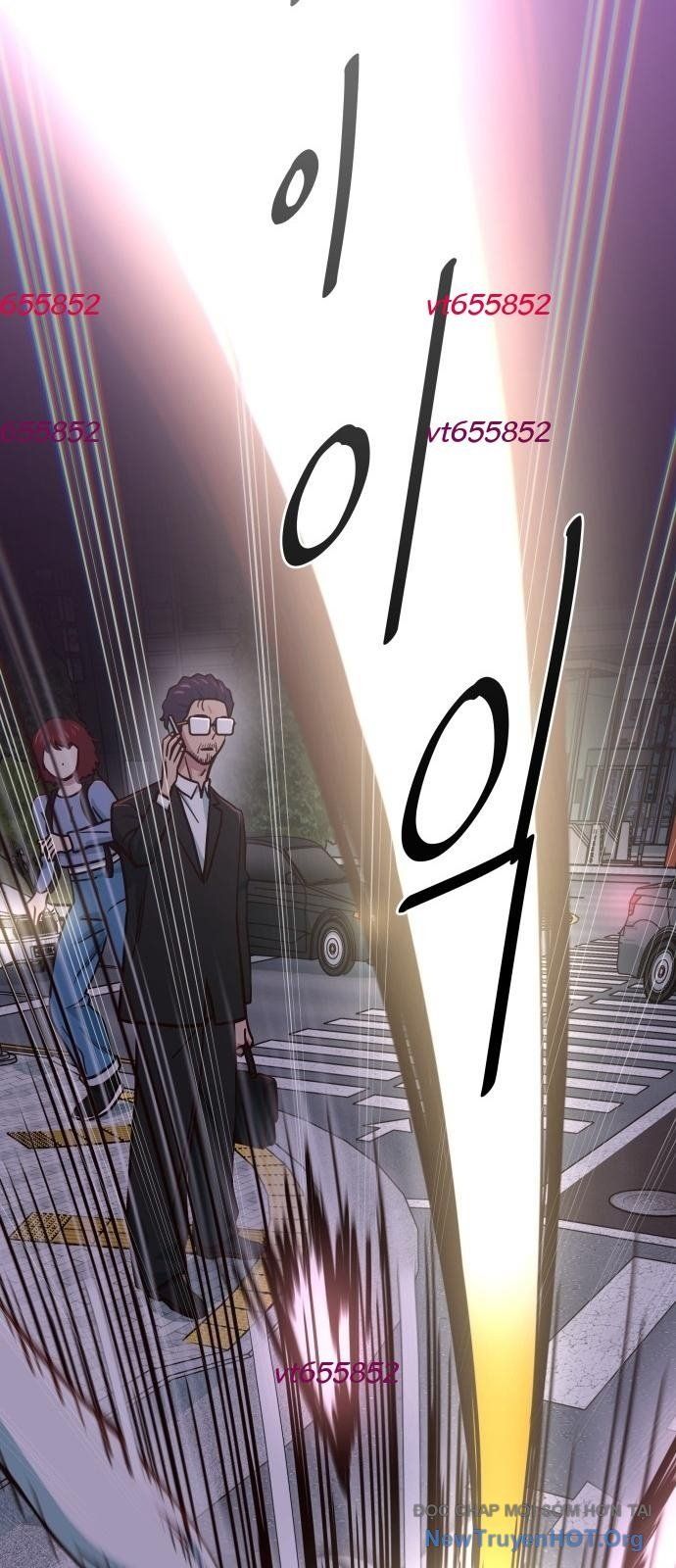 Unluck - Chapter 58 - Page 77