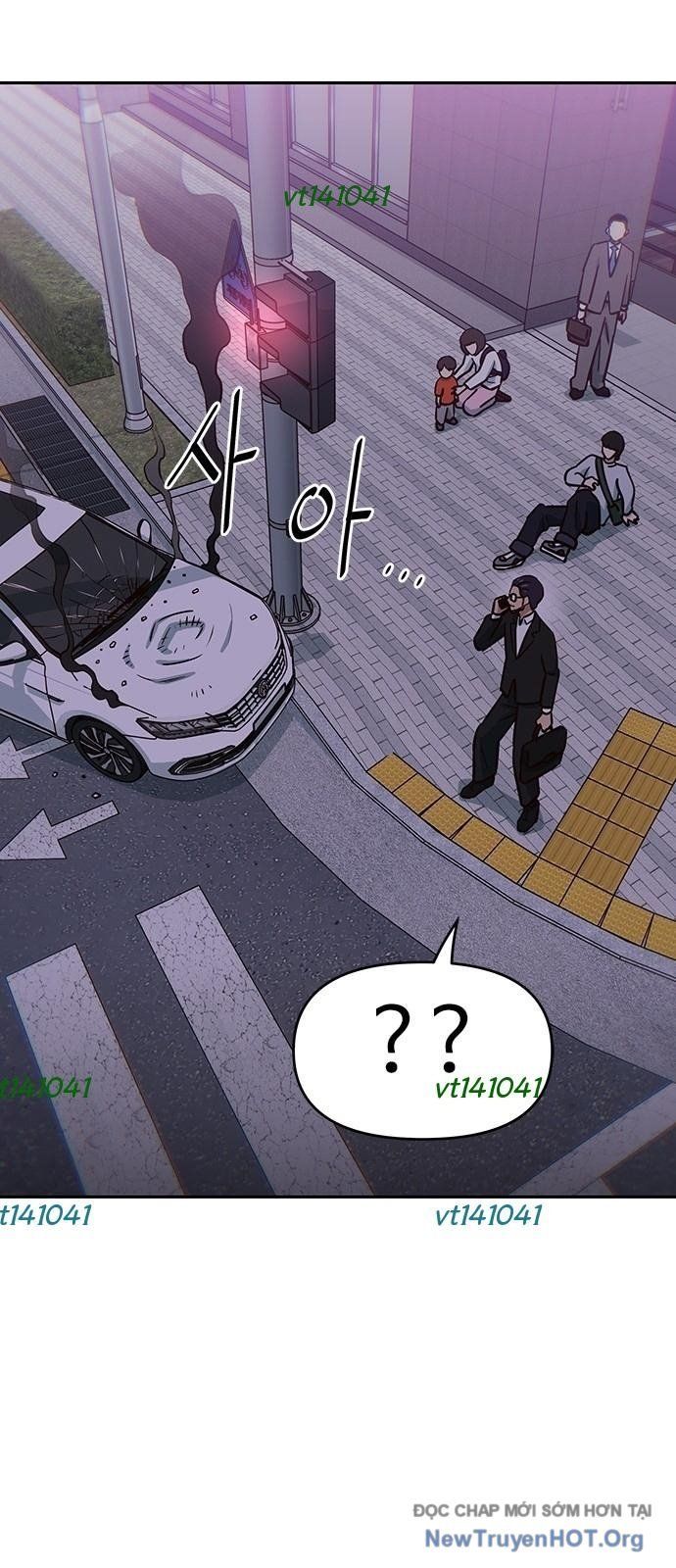 Unluck - Chapter 59 - Page 10