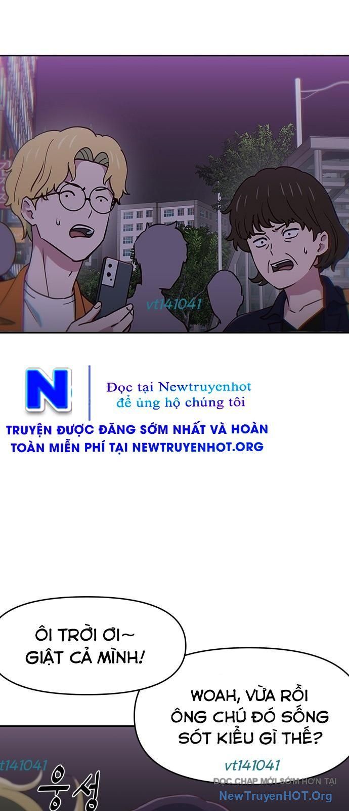 Unluck - Chapter 59 - Page 11