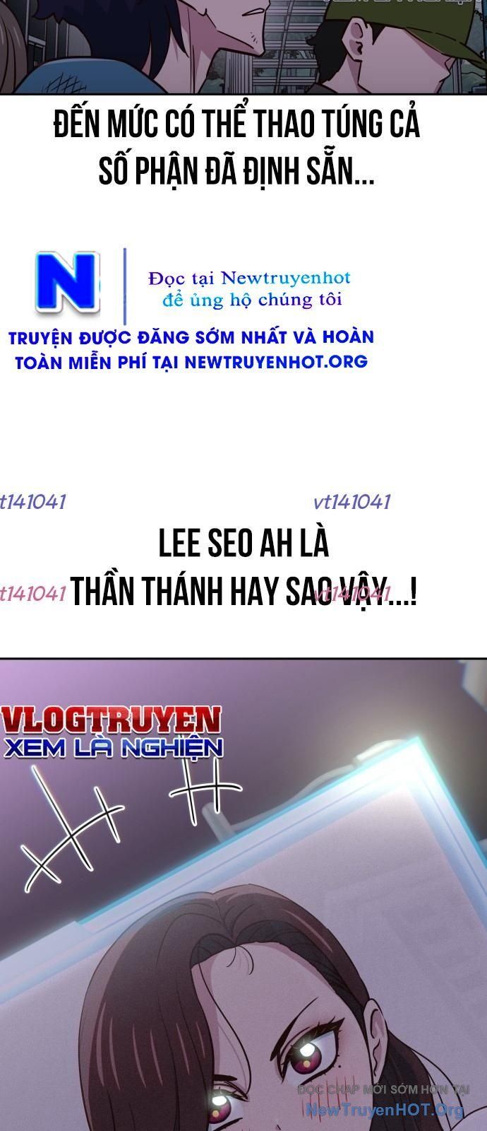 Unluck - Chapter 59 - Page 14