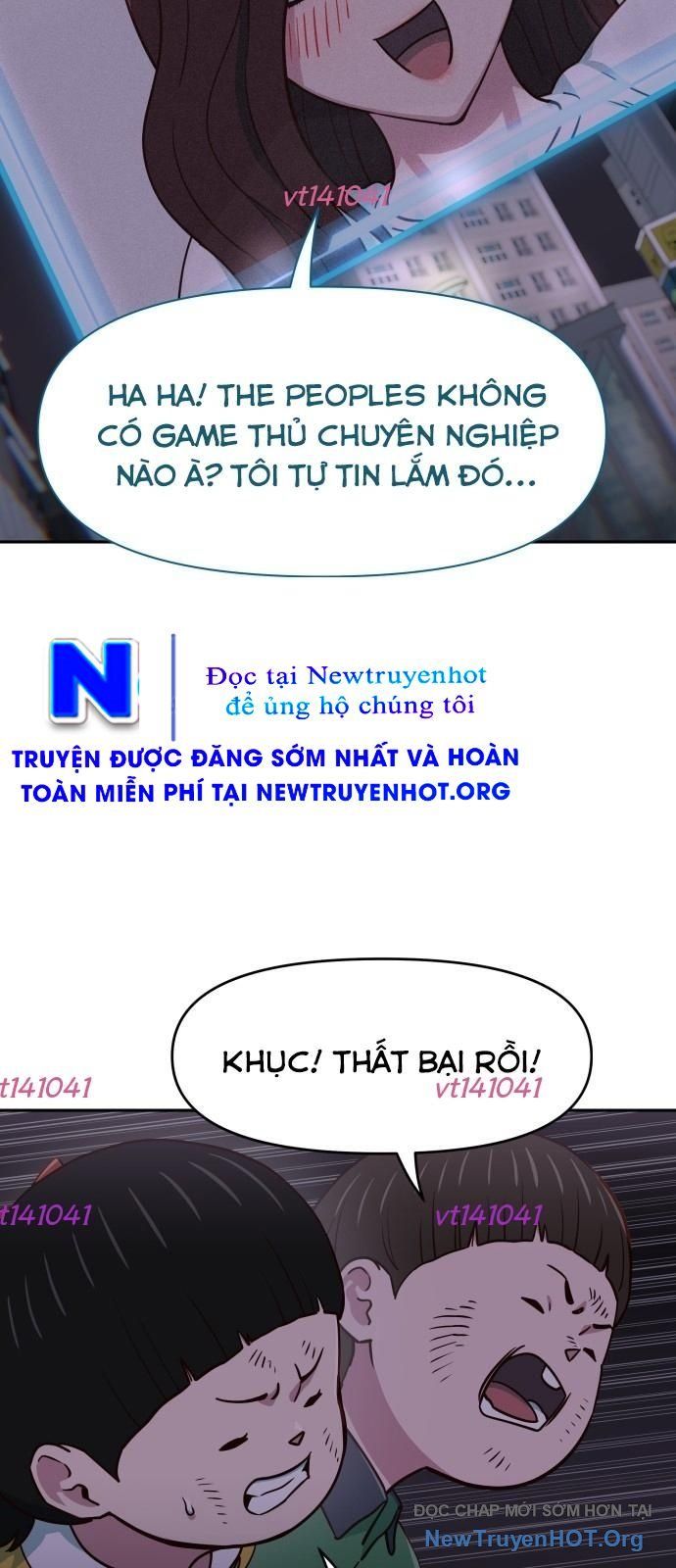 Unluck - Chapter 59 - Page 15