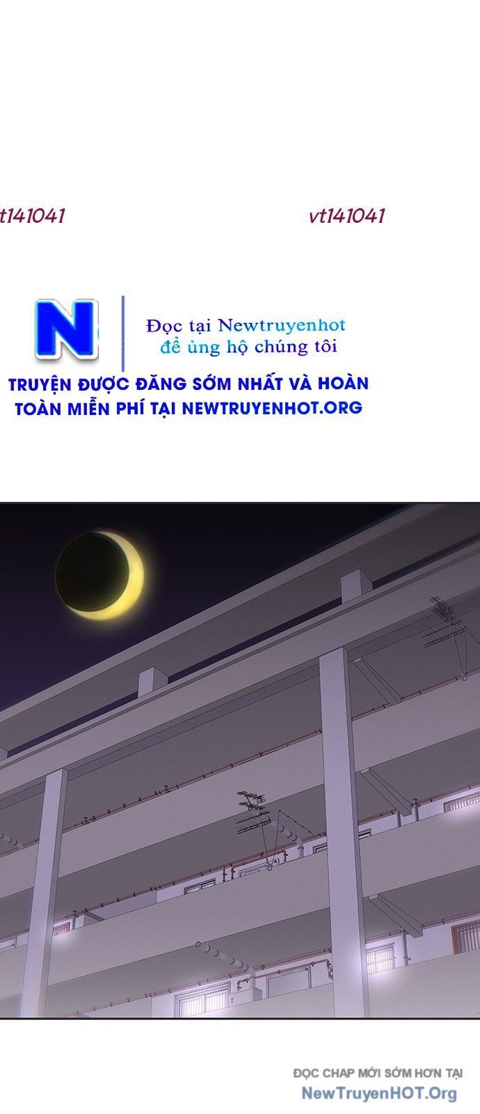 Unluck - Chapter 59 - Page 18