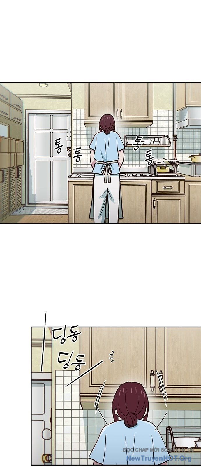 Unluck - Chapter 59 - Page 19