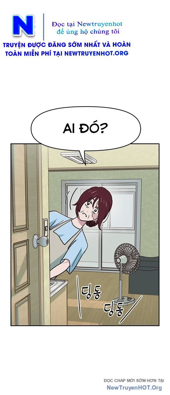 Unluck - Chapter 59 - Page 20