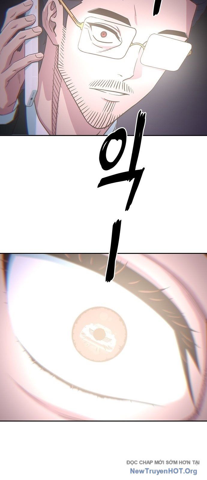 Unluck - Chapter 59 - Page 3