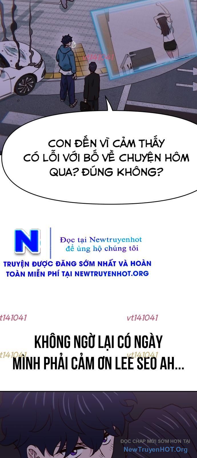 Unluck - Chapter 59 - Page 40