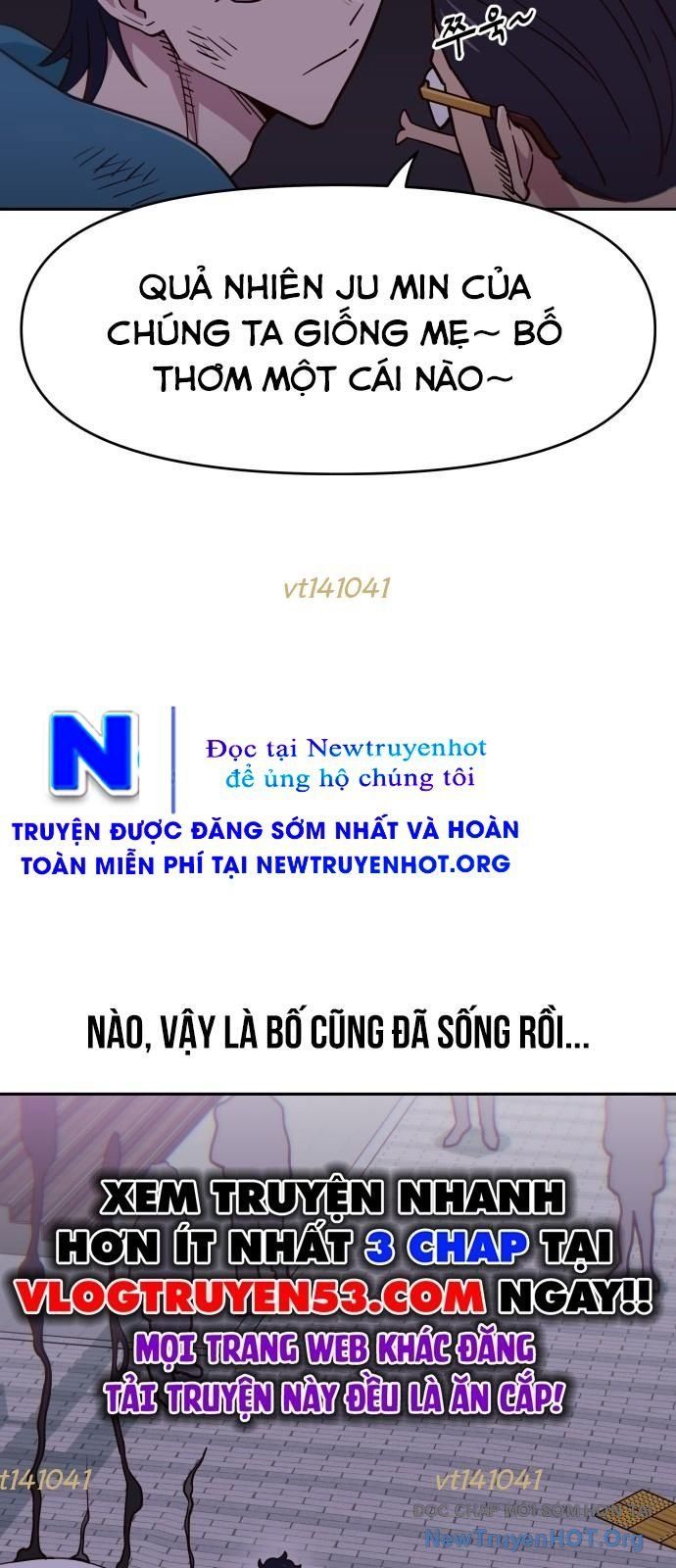 Unluck - Chapter 59 - Page 41