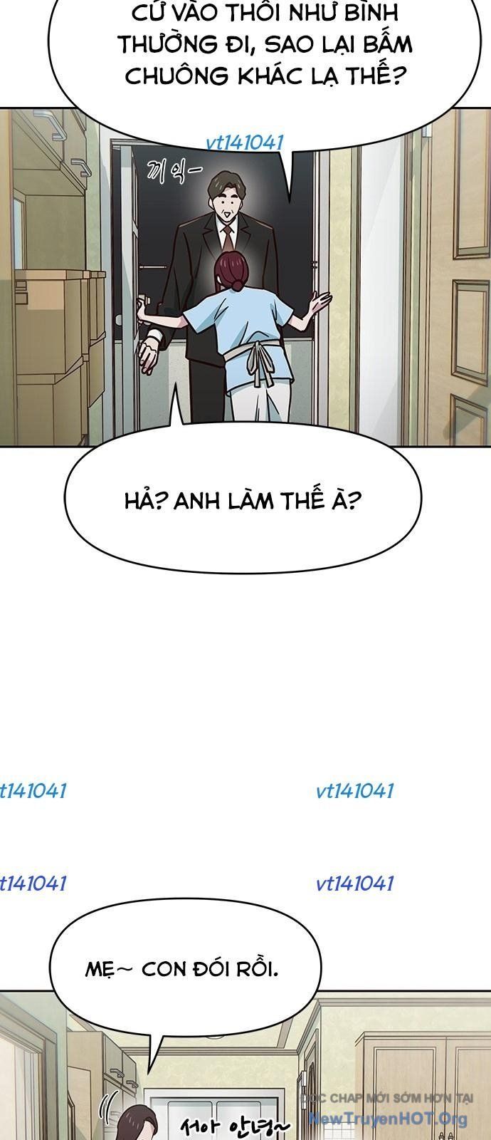 Unluck - Chapter 59 - Page 45