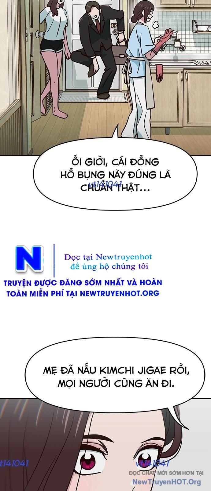 Unluck - Chapter 59 - Page 46