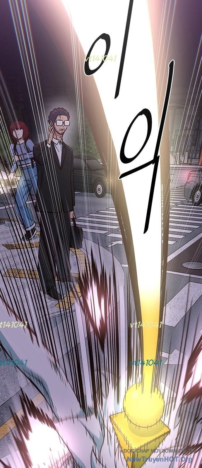 Unluck - Chapter 59 - Page 5