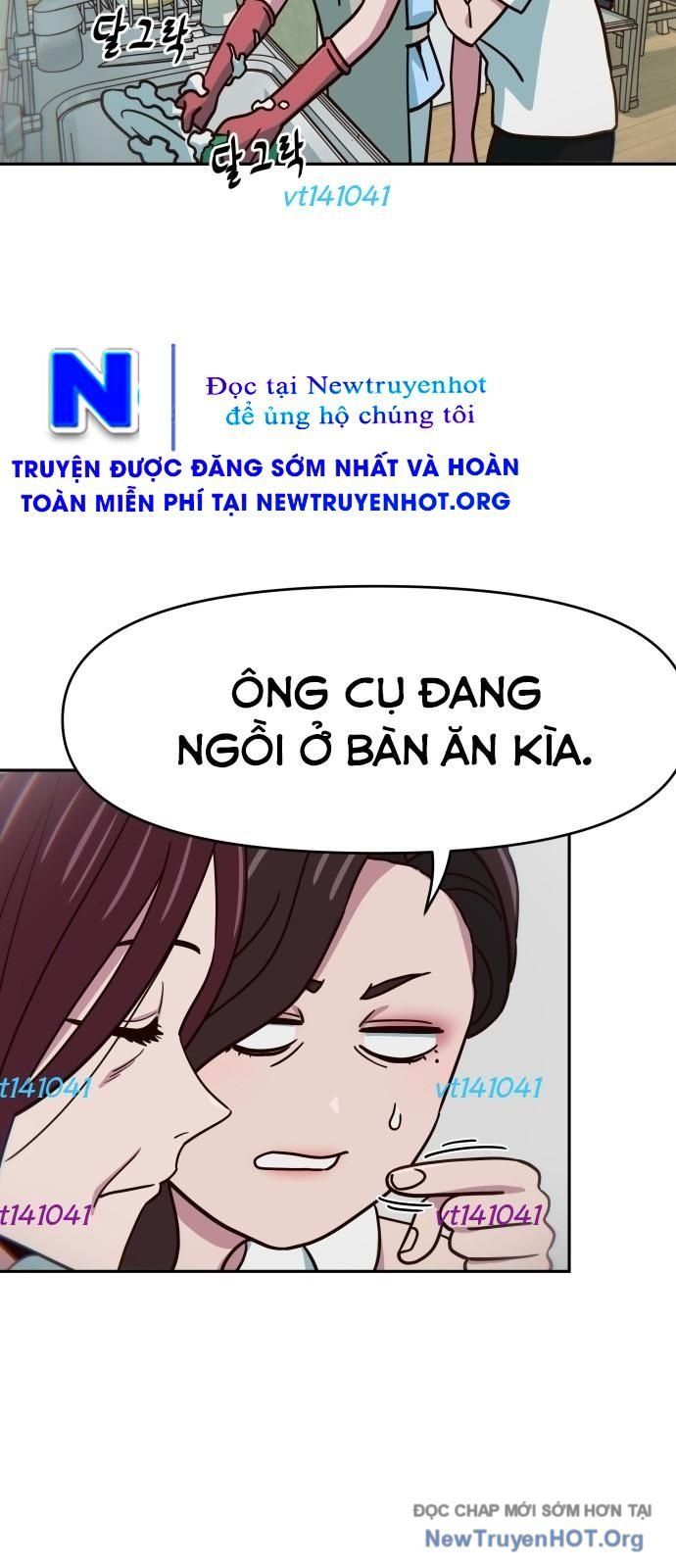 Unluck - Chapter 59 - Page 50